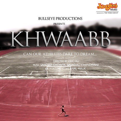 Sajjad Ali Chandwani Songs MP3 Download